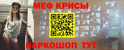 герыч Конаково