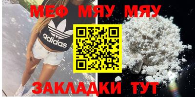 кокаин Комсомольск-на-Амуре