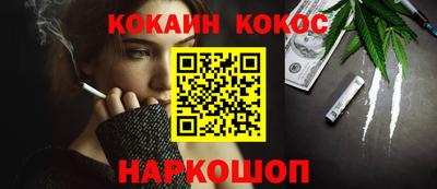 гашик Коммунар