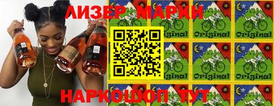 гашик Коммунар