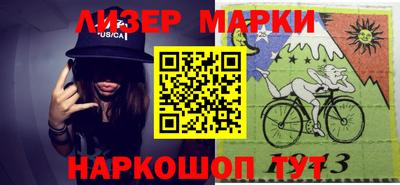 герыч Конаково