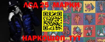 дживик Кинель