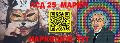 герыч Конаково
