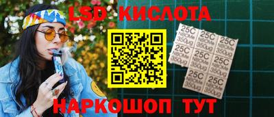 гашик Коммунар