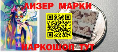 кокаин Комсомольск-на-Амуре