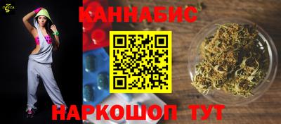 гашик Коммунар