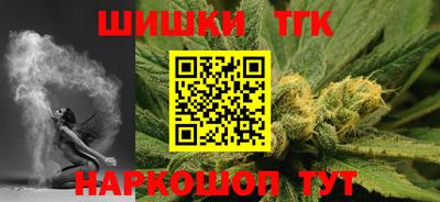 кокаин Комсомольск-на-Амуре