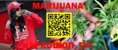 мяу мяу мука Кимры