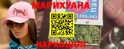 мяу мяу мука Кимры