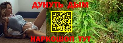 герыч Конаково