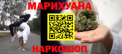 гашик Коммунар