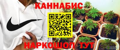 дживик Кинель