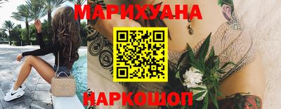 кокаин премиум Кингисепп