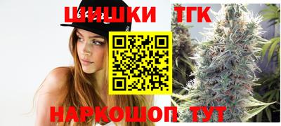 кокаин Комсомольск-на-Амуре