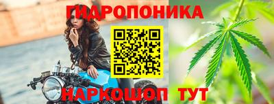 гашик Коммунар