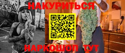 герыч Конаково