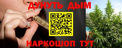 кокаин Комсомольск-на-Амуре