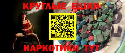 герыч Конаково