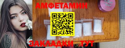 кокаин премиум Кингисепп