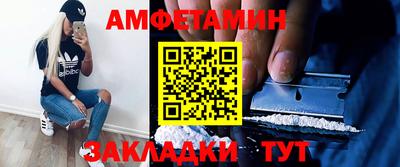 гашик Коммунар