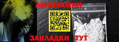 мяу мяу мука Кимры