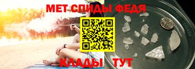 герыч Конаково