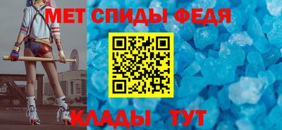 гашик Коммунар