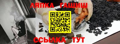 мяу мяу мука Кимры