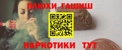 герыч Конаково