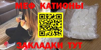 гашик Коммунар