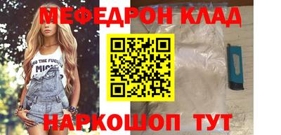 гашик Коммунар